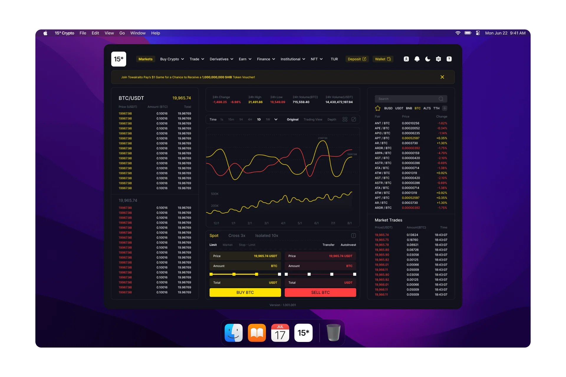 15* CRYPTO AI Data Analytics & Software UI Design Preview 1